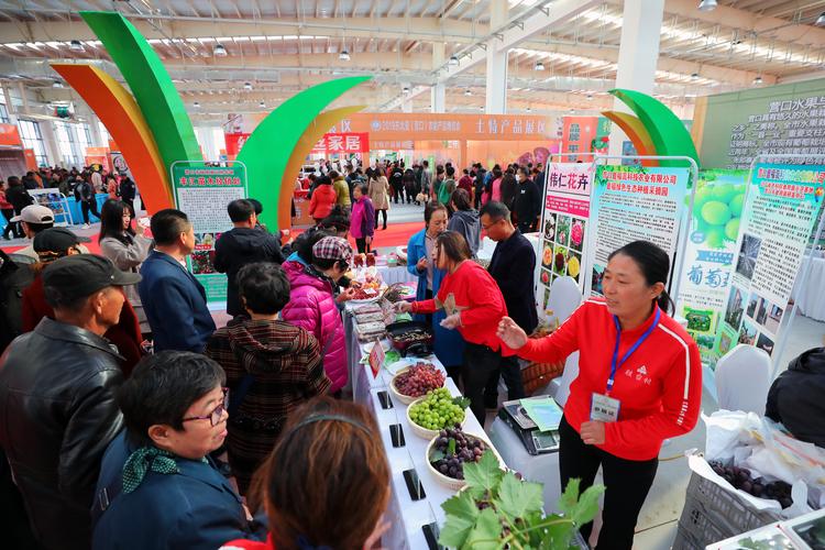 2019东北亚(营口)农副产品博览会上,当地的特色农产口倍受关注.